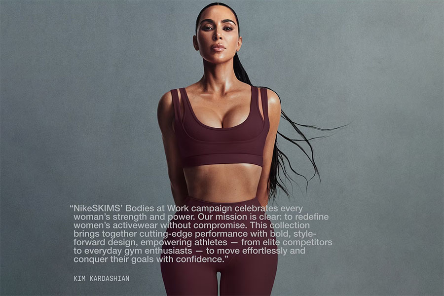 NikeSkims най-накрая дебютира, залагайки на „смела еволюция“ в спортната мода 2 5 NikeSkims най-накрая дебютира, залагайки на „смела еволюция“ в спортната мода 2